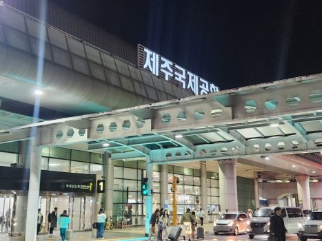 jeju airport