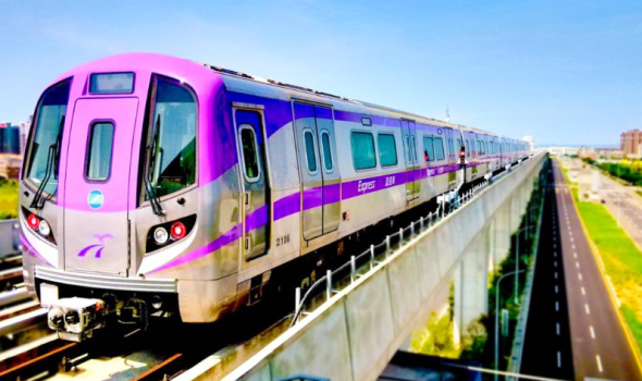 taoyuan MRT